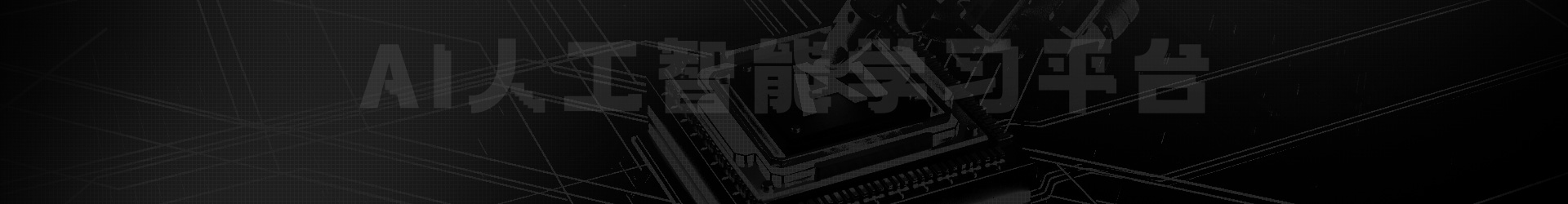 背景图